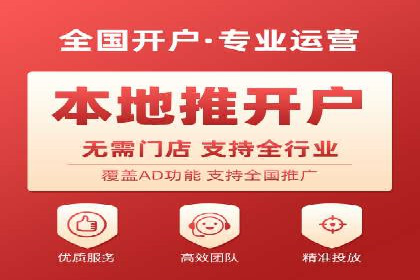 知乎信息流广告在垂直领域的运用案例研究